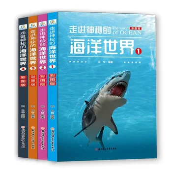 Detské Mimoškolských Knihy Zadajte Tajomné Ocean World Farebné Edition Detí Popularizácia Vedy Encyklopédia