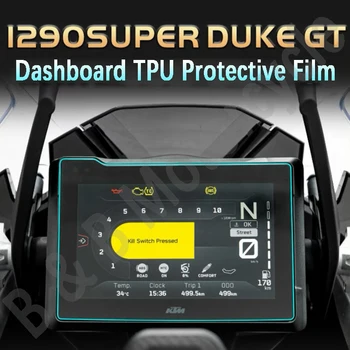 Nastaviť pre KTM1290 Super Duke Super Duke GT/R Nástroj Film Svetlometu Ochranný Film Príslušenstvo Modifikácia