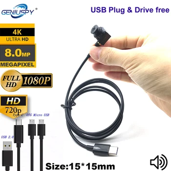HD 1080P 2MP 4MP 8MP USB Kameru 15*15 mm Micro Veľkosť Typu C, USB Kameru CCTV Audio OTG Mikro Kamera Pre Android