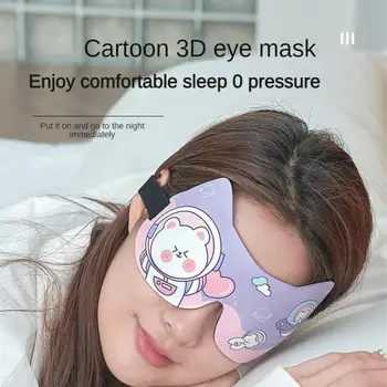 3D Očná Maska na Spanie Cestovné Tieňovanie Očná Maska Roztomilý Kreslený Mäkké Maska Na Očné Kryt Spanie Pomoci Relaxovať Noc Priedušná zaviazanými očami