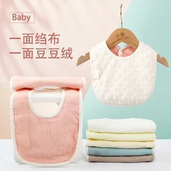 Novorodenca bib čistej bavlny bean fleece chlapci dieťa sliny uterák čistej bavlny nepremokavé jeseň a v zime zhustne