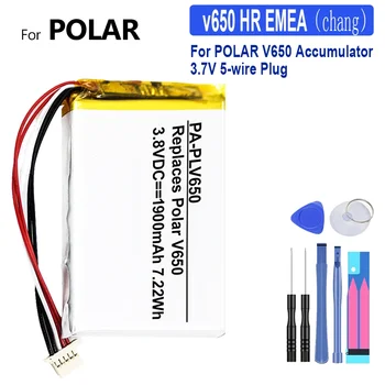 Batérie pre POLAR V650 Akumulátor, 5-Wire Zástrčku, Kvalitné Batérie 2000mAh
