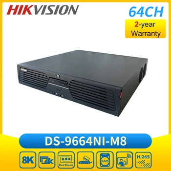 Hikvision 8K 64ch NVR až 32mp IP Kamery Network Video Recorder HDMI RAID POS DS-9664NI-M8 Nahradiť DS-9664NI-I8