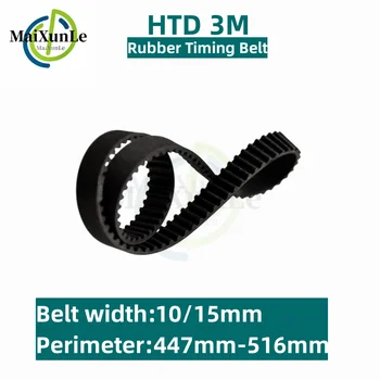 HTD 3M Gumový Krúžok Synchrónne Pás, Výška 3 mm, Bandwidth10mm 15 mm, Obvodové 447mm-516mm