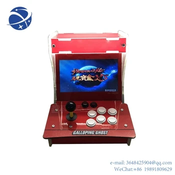 YYHC Najnovšie Výrobné priamy predaj hernú konzolu, video herný ovládač boj moonlight Box s 1220 hry