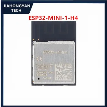 Pôvodné ESP32-MINI-1-H4 Wi-Fi+ Bluetooth dual-mode 4MB flashMCU modul