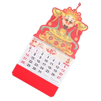 2024 Rok Draka nástenný Kalendár Lunárny Fu Znak Domov Dodanie Jasné, potlačený Papier pre Domácnosť Visí Office