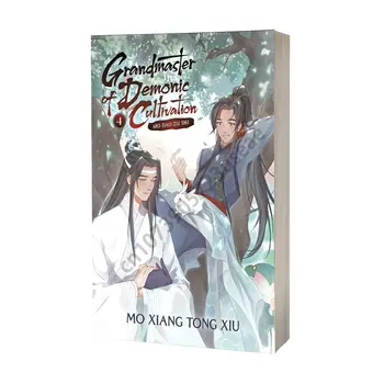 Veľmajster Démonické Pestovanie: Mo Dao Zu Shi Román Vol 4 Komické Knihy angličtina Manga Nových Kníh Mdzs