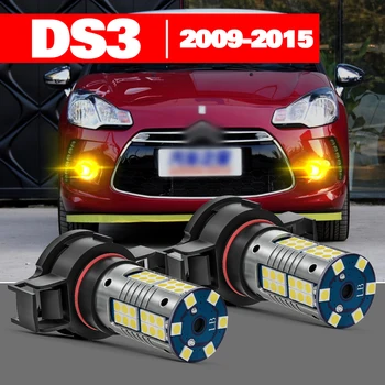 Pre Citroen DS3 2009-2015 2ks LED Hmlové Svetlo Príslušenstvo 2010 2011 2012 2013 2014