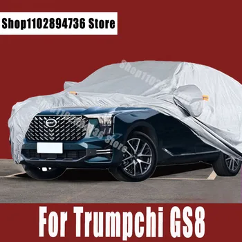 Pre Trumpchi GS8 Auto Zahŕňa Vonkajšie Slnečné uv ochrany Prach, Dážď, Sneh Ochranné Auto Ochranný kryt