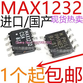 5 KS/VEĽA / MAX1232CSA MAX1232ESA MAX1232 SOP8 Pôvodné, v sklade. Power IC