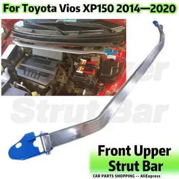 Predný Stabilizátor (Vzpera Bar Pre Toyota Vios XP150 na roky 2014-2020 Hornej Motora STB Vzpery Veža Rovnátka Anti Roll Proti Nadvláde Pozastavenie
