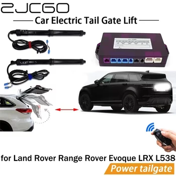 Elektrické, Chvostové, Brány, Výťah Napájanie Systému Dverách Auta Auto Automatické zadných dverí Otvárač na Land Rover Range Rover Evoque LRX L538