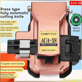 Vysoko Presné Automatické Vlákniny Sekáčik AUA-X8 Kábel Rezanie FTTT Optický Nôž Nástroje Studené Zváranie A Teplá Topenia