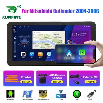 10.33 Palcový autorádio Na Mitsubishi Outlander 04-06 2Din Android Octa-Core Auto Stereo DVD Prehrávač, GPS Navigáciu QLED Obrazovke