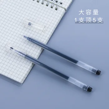 50PCS Rýchle sušenie veľkú kapacitu neutrálne pero, červená voda pero, 0.5 vody-na základe podpisu pero, študent, kancelárske potreby