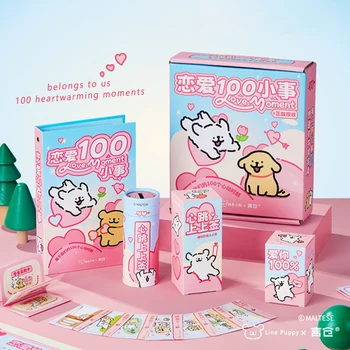 Kawaii Sanrio Line Šteňa Láska Spoločný Názov Darčeka Želanie Karty, Ružová Kreatívne HOBBY 100 Málo Vecí Vestník Pár Narodeninám