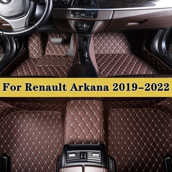 Auto Nohy Podložky Renault Arkana 2019-2022 Ochranná Podložka Vlastné Non-Slip Kožené Auto Podlahové Rohože Automobilový Koberec Kryt