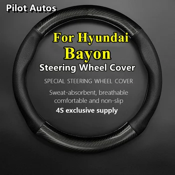 Pre Hyundai Bayon Auto Volant, Kryt Pravej Kože Uhlíkových Vlákien Ženy, Muža, Letné Zimné