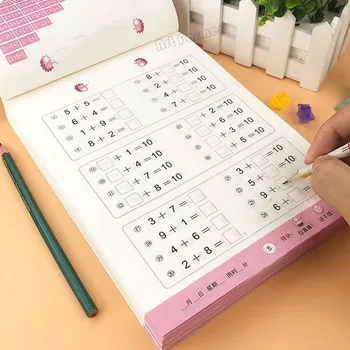 Písanie rukou 96 Strán / Knihy pre Deti sčítanie a Odčítanie k vyučovaniu Matematiky Čínsky Znak Mŕtvice Zošity